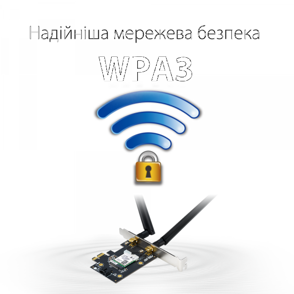 Фото - Адаптер мережі WiFi
 Asus PCE-AX1800