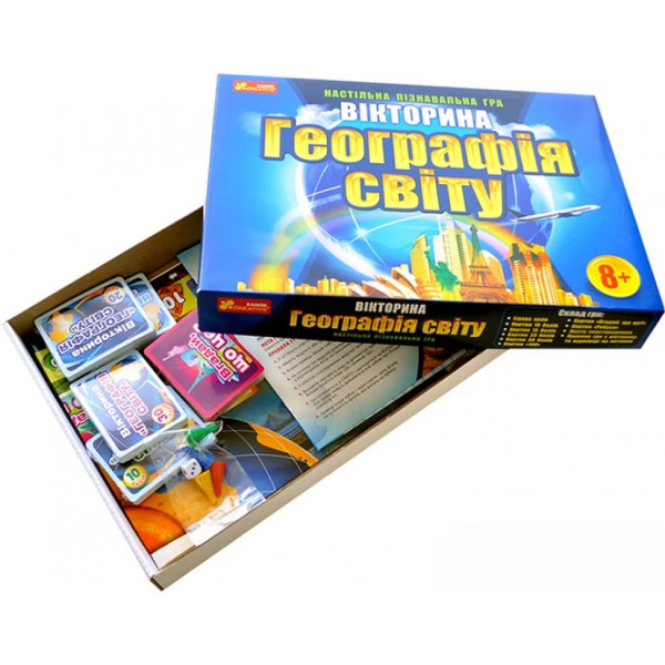 Фото - Настольная игра (8+) Ranok-Creative Викторина География мира 12120049У, укр. (301914)