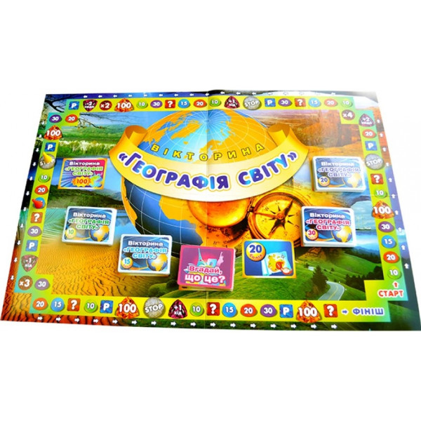 Фото - Настольная игра (8+) Ranok-Creative Викторина География мира 12120049У, укр. (301914)
