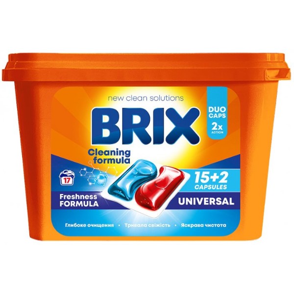 Фото - Капсулы для стирки BRIX UNIVERSAL 17 шт.