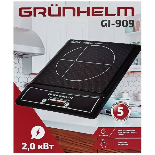 Фото - Плита электрическая настольная Grunhelm GI-909
