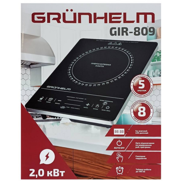 Фото - Плита электрическая настольная Grunhelm GIR-809