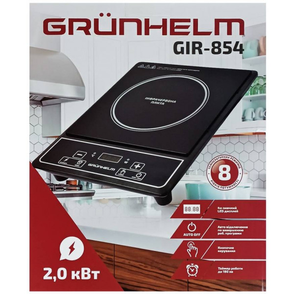 Фото - Плита електрична настільна Grunhelm GIR-854