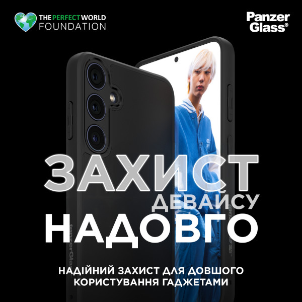 Фото - Чехол для смартфона PanzerGlass Hardcase with D3O for Samsung S24 Plus Black (PG_1217)