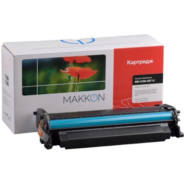 Фото - Картридж для лазерних принтерів/БФП Makkon Canon 057 для MF-440, LBP-220 (MN-CAN-057-U)