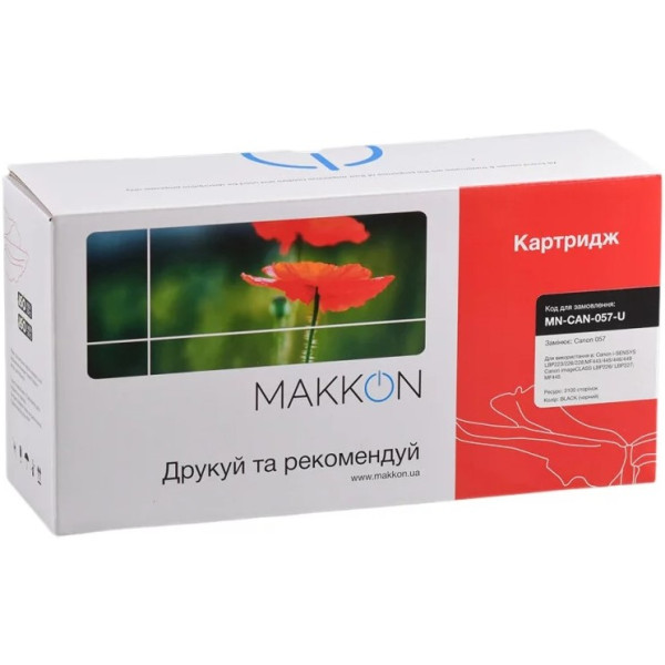 Фото - Картридж для лазерних принтерів/БФП Makkon Canon 057 для MF-440, LBP-220 (MN-CAN-057-U)