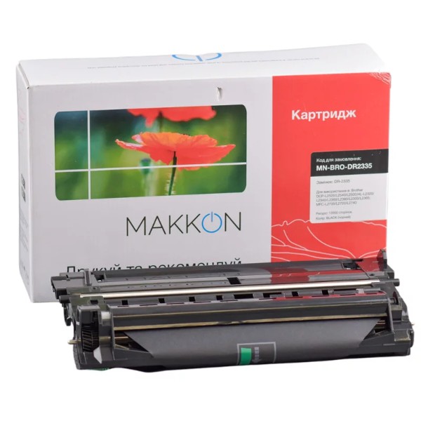 Фото - Картридж для лазерних принтерів/БФП Makkon Brother DR-2335 для HL L2300DR/L2340DWR/L2360DNR (MN-BRO-DR2335)