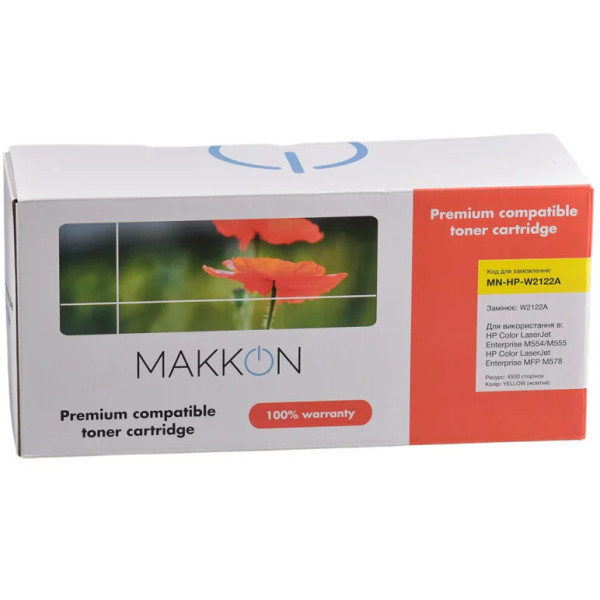 Фото - Картридж для лазерних принтерів/БФП Makkon HP W2122A (212A) для CLJ M554/M555/M578 yellow (MN-HP-W2122A)