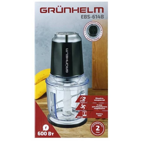 Фото - Подрібнювач Grunhelm EBS-614В