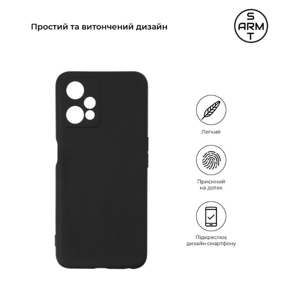 Фото - Чохол для смартфону Armorstandart Matte Slim Fit for Realme 9 Pro Black (ARM61483)