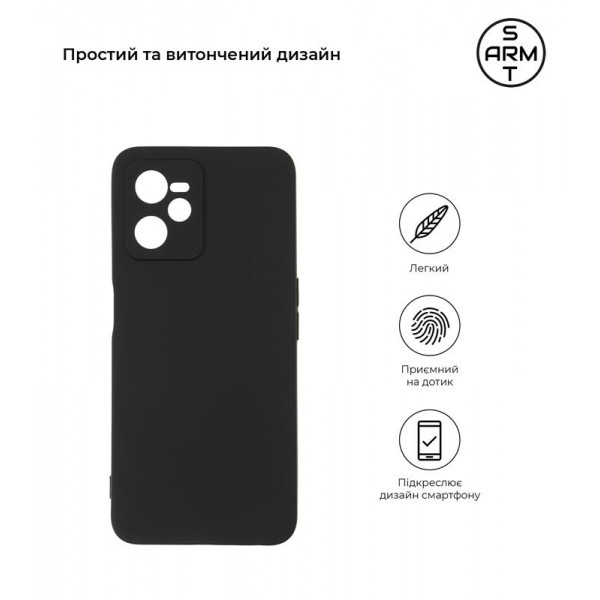 Фото - Чохол для смартфону Armorstandart Matte Slim Fit for Realme C35 Black (ARM61481)
