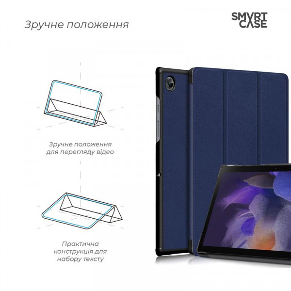 Фото - Чохол для планшета Armorstandart Smart for Samsung Galaxy Tab A8 SM-X200/SM-X205 Blue (ARM60972)