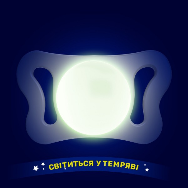Фото - Ортодонтична пустушка Chicco Physioforma Micro 0-2 місяців 2 шт. (75126.11)
