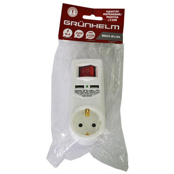 Фото - Перехідник 220В Grunhelm RKU1-01/01+2 USB White