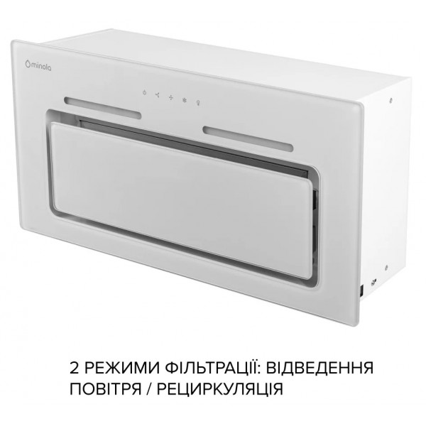 Фото - Витяжка вбудована Minola HBI 6473 WH GLASS 800 LED Line