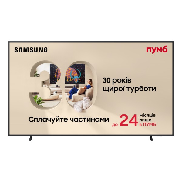 Фото - Телевізор Samsung QE65LS03HAUXUA