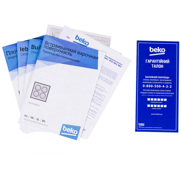Фото - Комплект техники Beko Духовой шкаф + Варочная панель Beko BBIE133002XD + HILM64120S