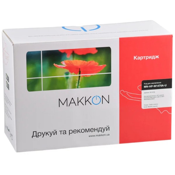 Фото - Картридж для лазерных принтеров/МФУ Makkon совместимый аналог HP W1470A (147A) (MN-HP-W1470A-U)