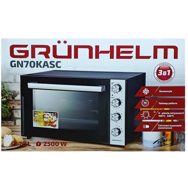 Фото - Піч електрична Grunhelm GN70KASC