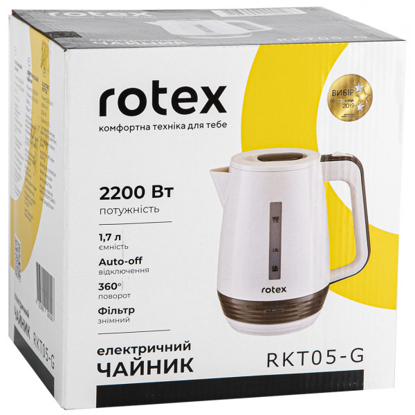 Фото - Електричний чайник Rotex RKT05-G