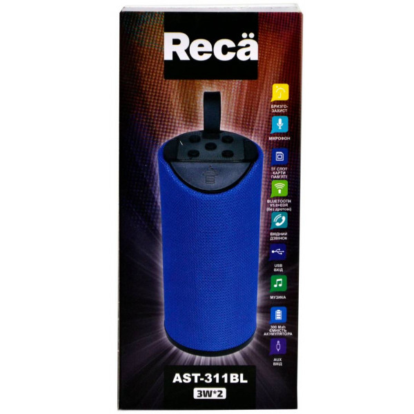 Фото - Портативна акустика Reca AST-311BL Blue