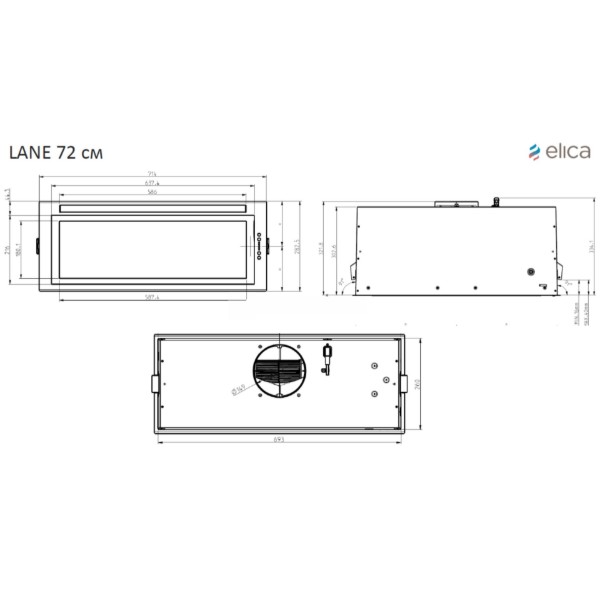 Фото - Вытяжка встраиваемая Elica LANE IX/A/72