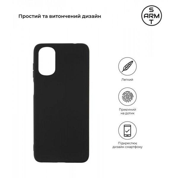 Фото - Чохол для смартфону Armorstandart Matte Slim Fit for Motorola Moto G22 Black (ARM62043)