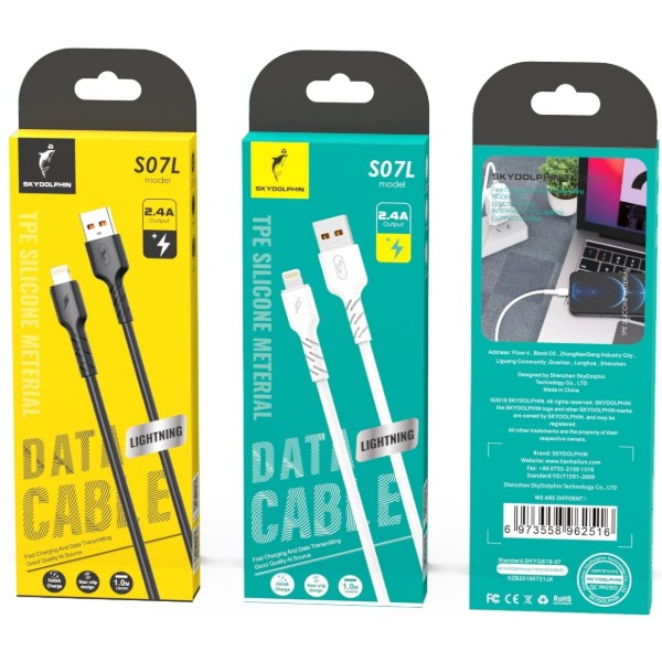 Фото - Кабель SkyDolphin S07L TPE High Elastic Line USB-Lightning 1m Black (USB-000594)