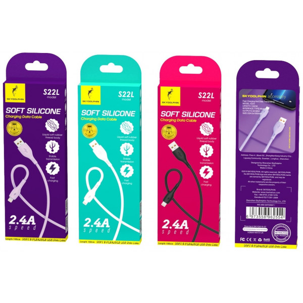 Фото - Кабель синхронизации данных SkyDolphin S22V Soft Silicone USB - microUSB 1 м Violet (USB-000606)