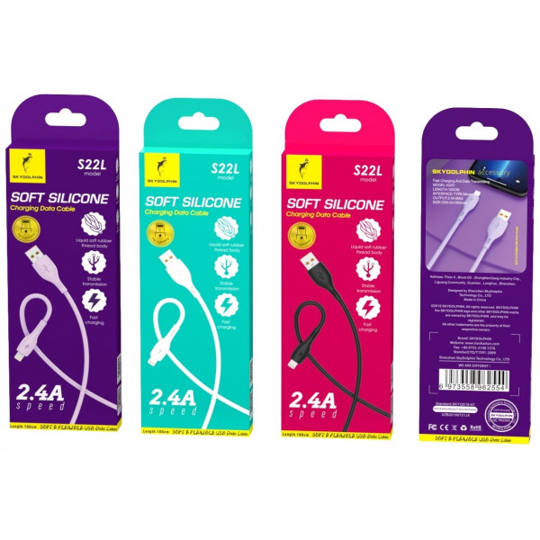 Фото - Кабель синхронізації даних SkyDolphin S22L Soft Silicone USB-Lightning 1m Violet (USB-000600)
