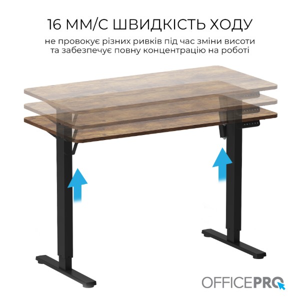 Фото - Стол компьютерный OfficePro ODE1260DW Dark Wood/Black