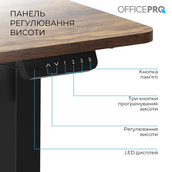 Фото - Стол компьютерный OfficePro ODE1260DW Dark Wood/Black