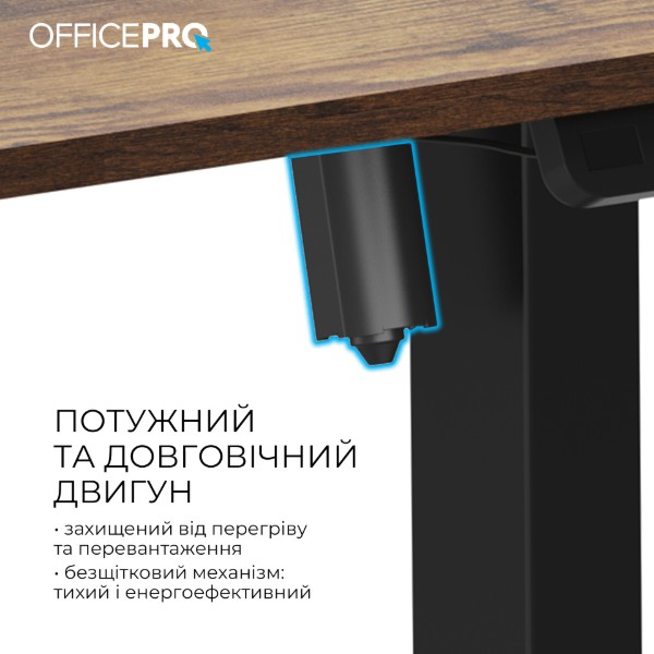 Фото - Стол компьютерный OfficePro ODE1260DW Dark Wood/Black