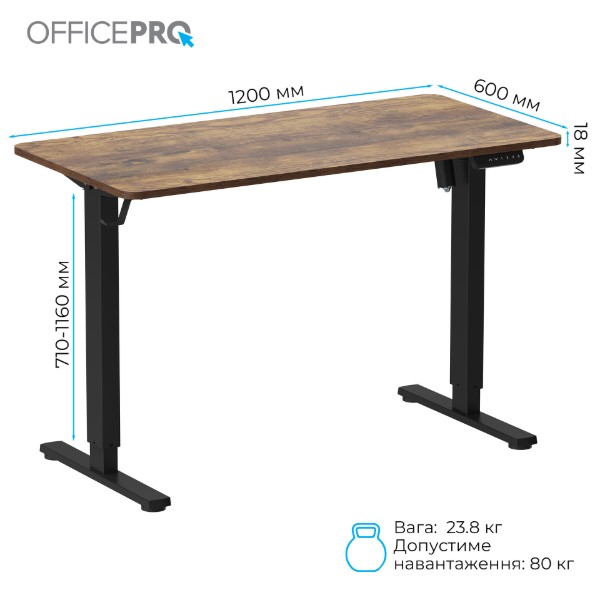 Фото - Стол компьютерный OfficePro ODE1260DW Dark Wood/Black