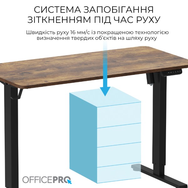 Фото - Стол компьютерный OfficePro ODE1260DW Dark Wood/Black