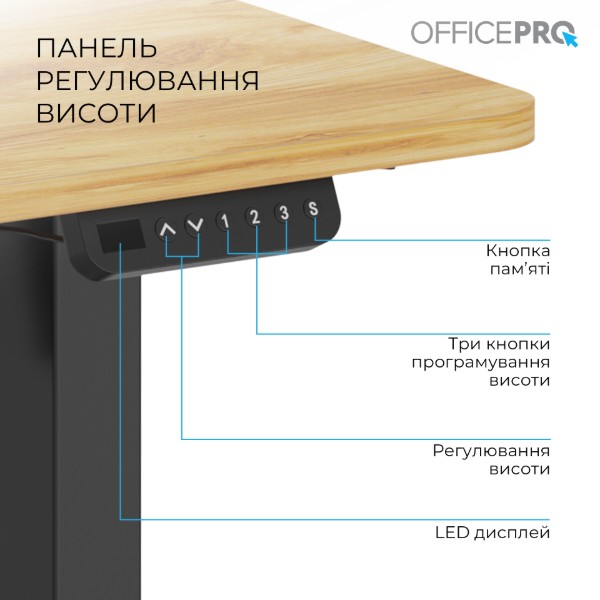 Фото - Стол компьютерный OfficePro ODE1260LW Light Wood/Black