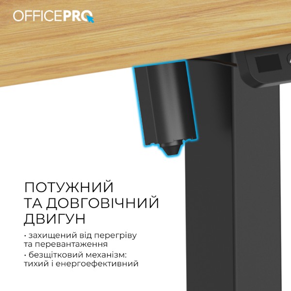 Фото - Стол компьютерный OfficePro ODE1260LW Light Wood/Black