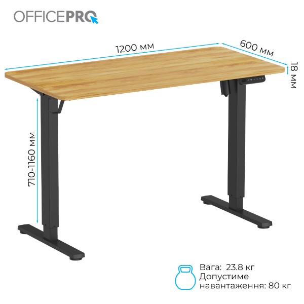 Фото - Стол компьютерный OfficePro ODE1260LW Light Wood/Black