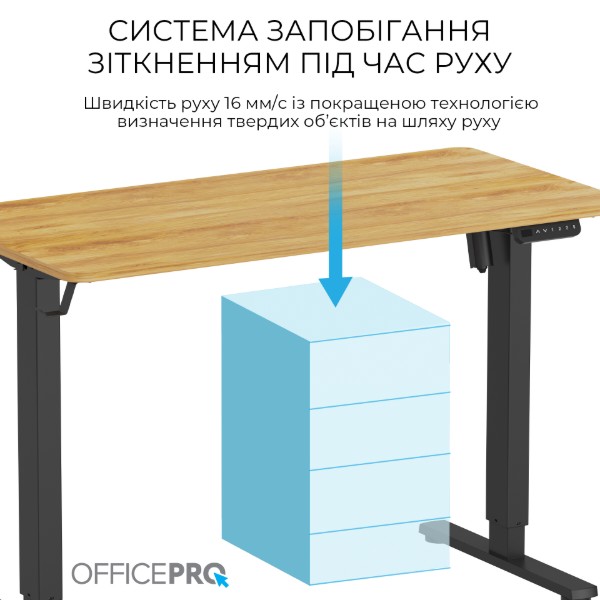 Фото - Стол компьютерный OfficePro ODE1260LW Light Wood/Black