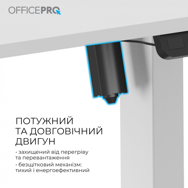 Фото - Уценка - Стол компьютерный OfficePro ODE1260W White