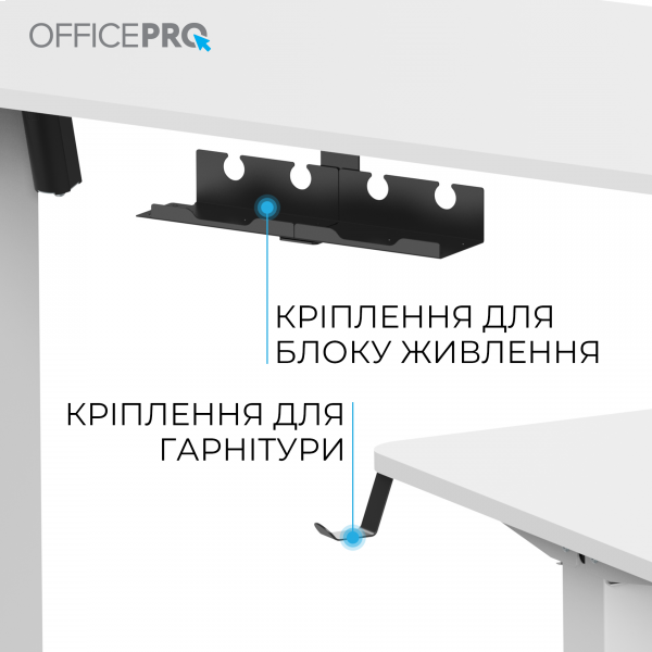 Фото - Уценка - Стол компьютерный OfficePro ODE1260W White