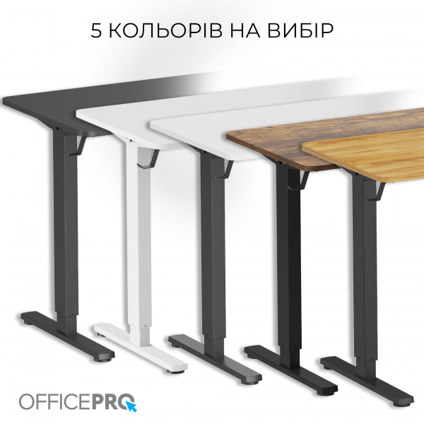 Фото - Уценка - Стол компьютерный OfficePro ODE1260W White