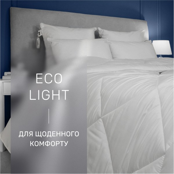 Фото - Одеяло всесезонное полуторное MirSon Шерстяное №1639 Eco Light White (2200002653121)