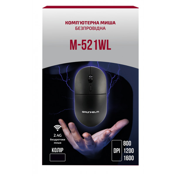 Фото - Миша бездротова Grunhelm M-521WL