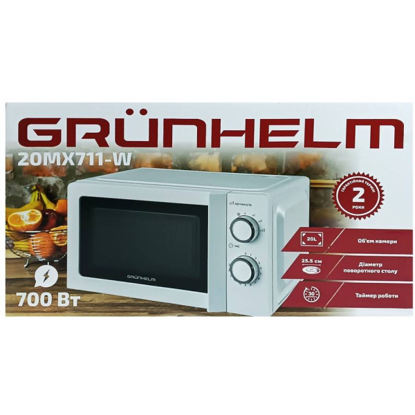 Фото - Мікрохвильова піч (НВЧ) Grunhelm 20MX711-W White