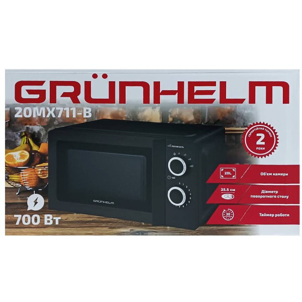 Фото - Мікрохвильова піч (НВЧ) Grunhelm 20MX711-B Black