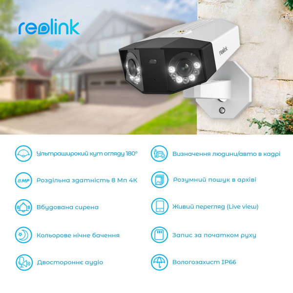 Фото - IP-камера Reolink P730