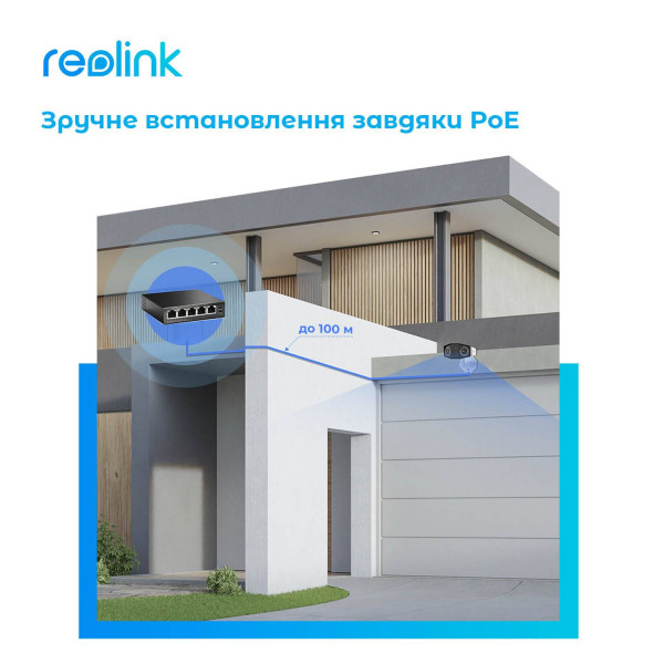 Фото - IP-камера Reolink P730