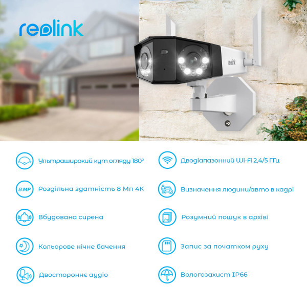 Фото - IP-камера Reolink Duo 2 WiFi