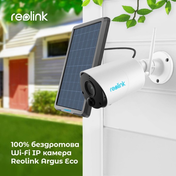 Фото - IP-камера Reolink Argus Eco